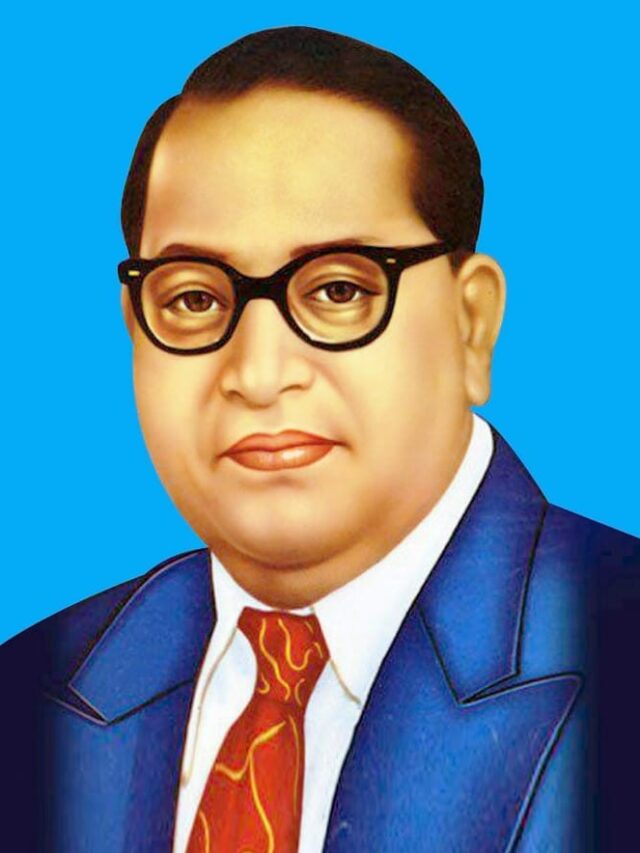 Dr B.R. Ambedkar Scholarship Yojana 2024: डॉ. बी.आर. अंबेडकर छात्रवृत्ति योजना 2024