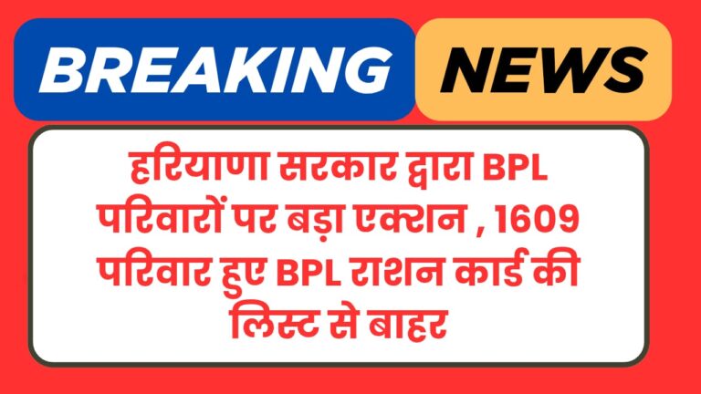 PNB Recruitment 2025: कैसे करें आंतरिक लोकपाल पदों के लिए आवेदन?